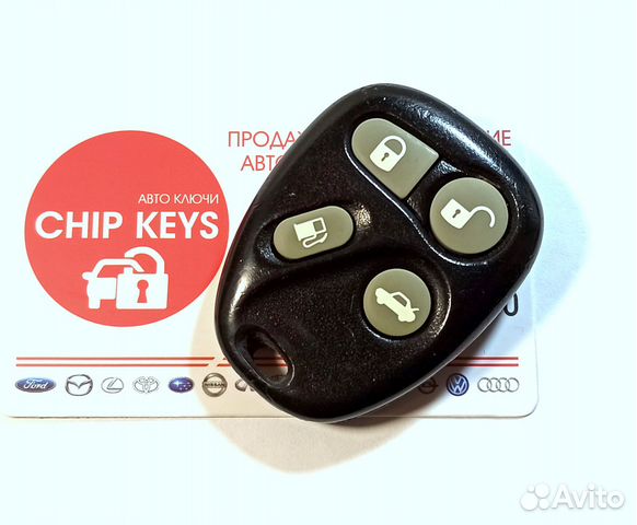 Брелок сигнализации Chevrolet Cadillac GM09353029