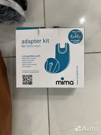 Прогулочная коляска mima xari