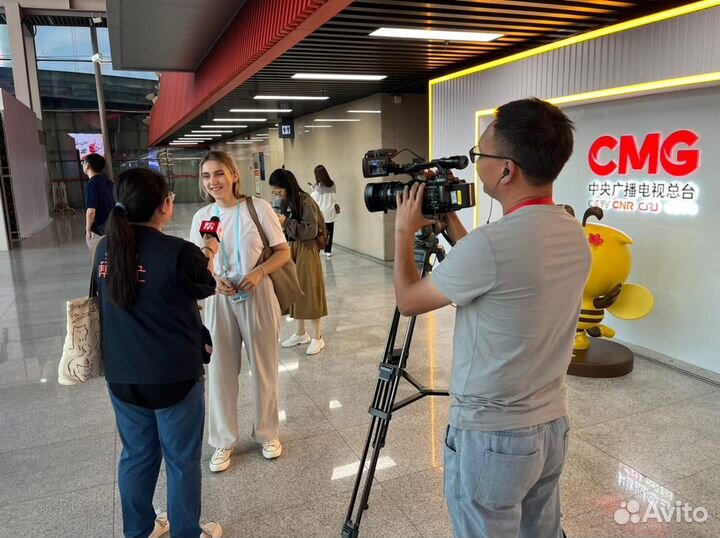 Посредник в Китае Байер 1688, закупка доставка