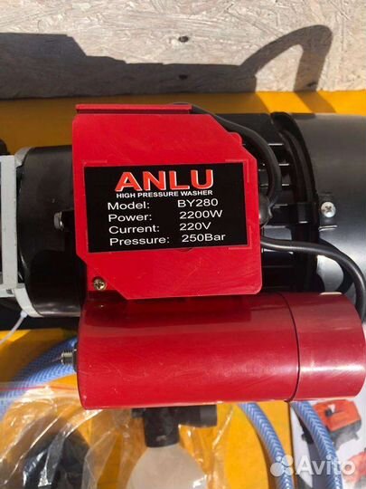 Мойка высокого давления