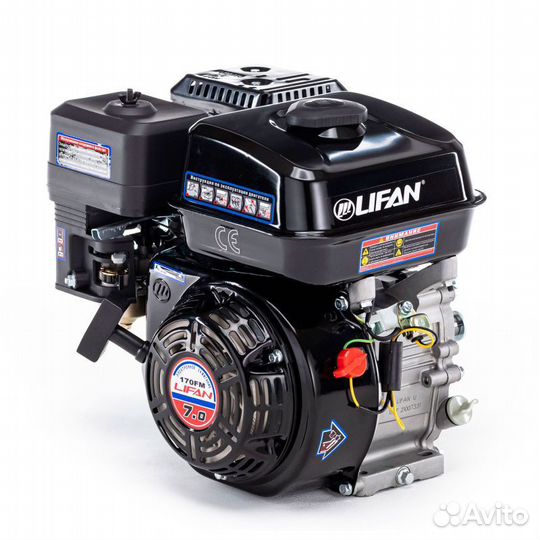 Двигатель Lifan 170FM 19мм, 7.0 л.с