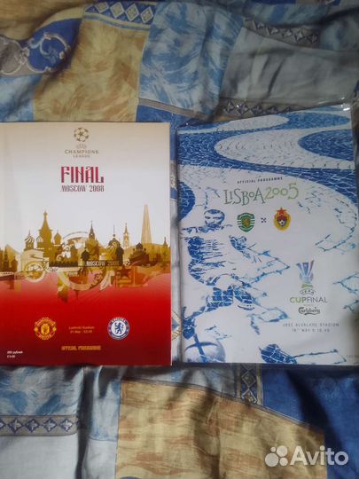 Футбольные сувениры