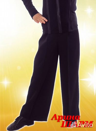 Брюки бальные