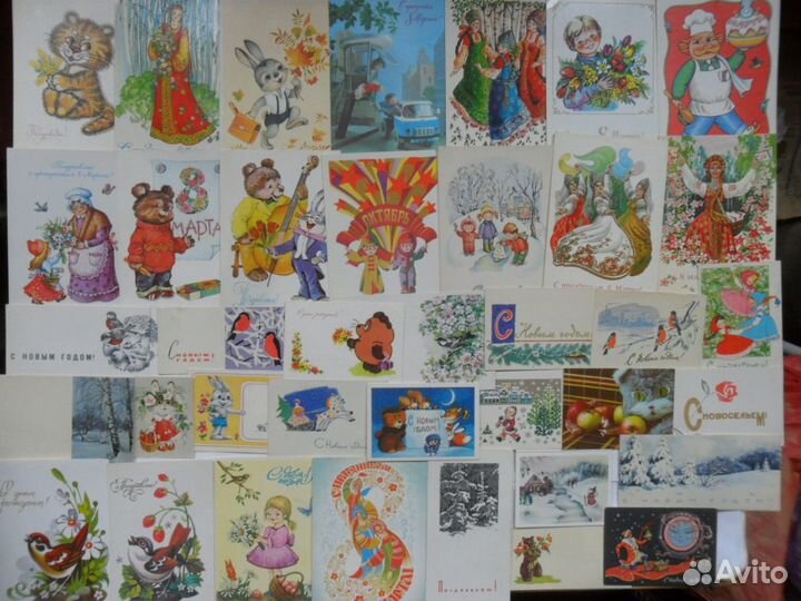 Поздравительные, Новый год, детские из СССР