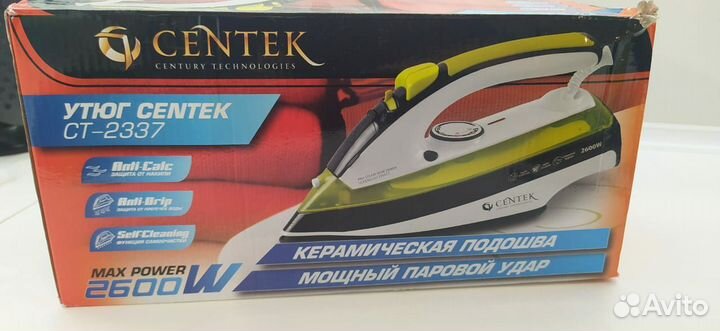 Утюги Новые