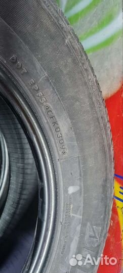 Bridgestone Dueler H/T 225/65 R17 106T