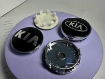 Колпачки на литые диски заглушки цо Kia Hyundai