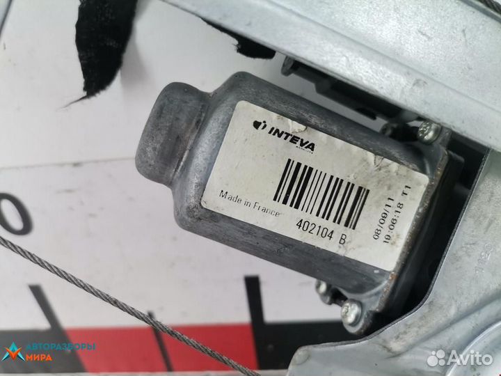 Стеклоподъемник передний правый Peugeot Partner