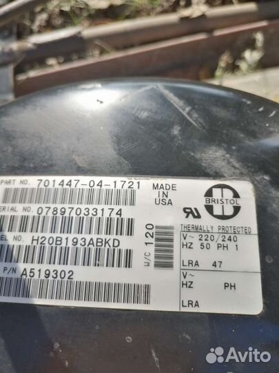 Компрессор для кондиционера