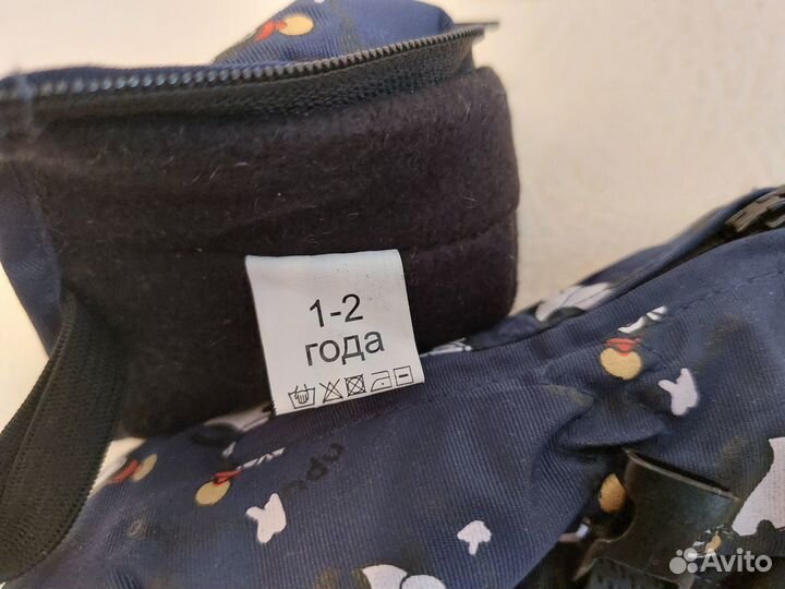 Рукавицы детские Arctic Patrol