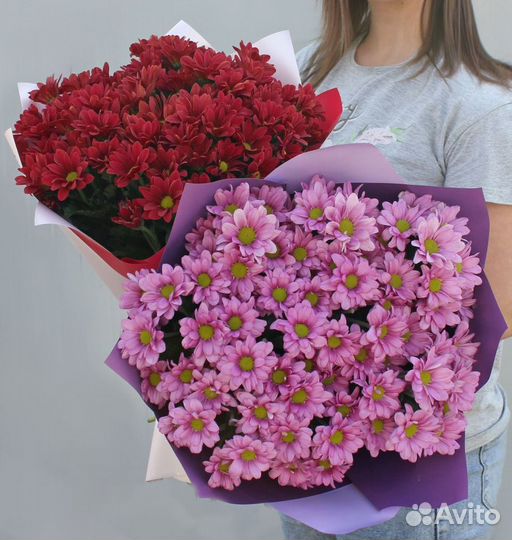 Букет из хризантем
