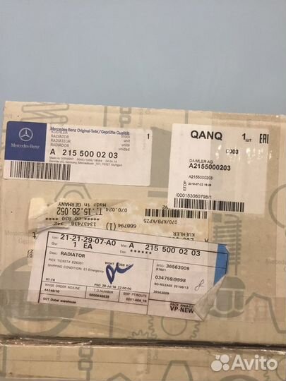Радиатор Mercedes A2155000203 w221 c215 c216 AMG