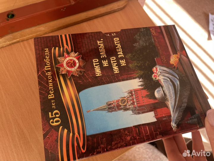 Детские книги пакетом