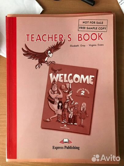 Welcome-английский язык для детей