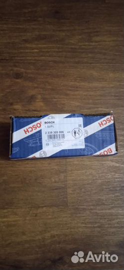 Продам втягивающее реле Bosch