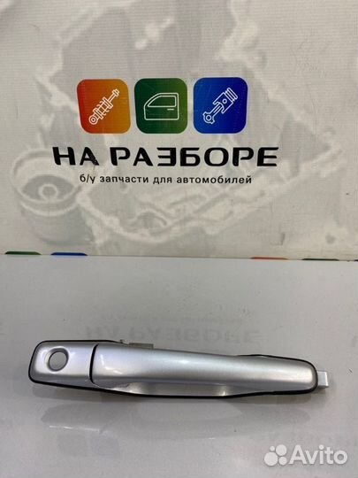 Ручка двери внешняя передняя правая Mitsubishi