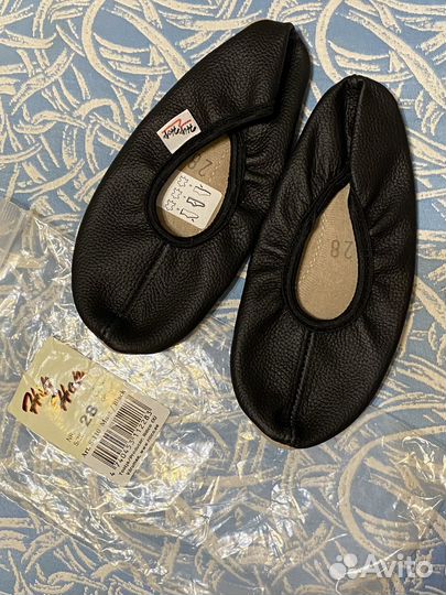 Одежда и балетки для танцев