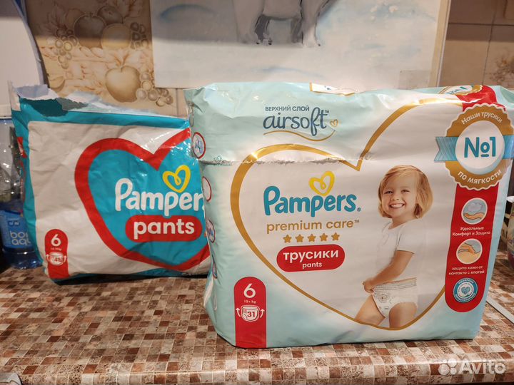 Подгузники Pampers 6