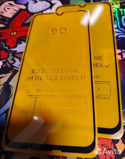 Защитное стекло на телефон