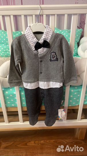 Костюм детский