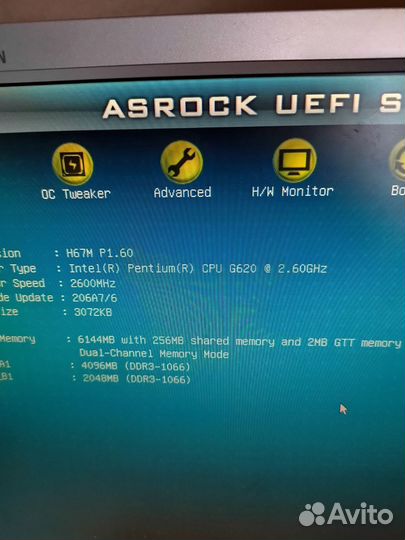 Материнская плата 1155