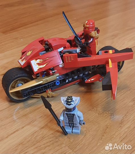 Lego Ninjago 9441