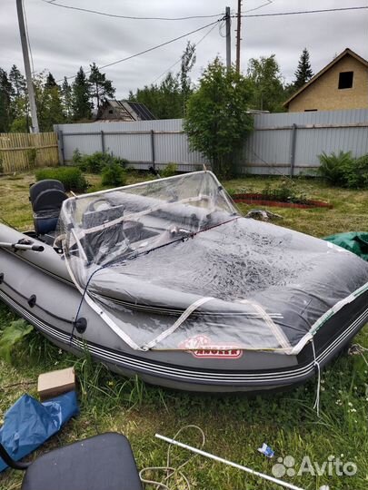 Комплект: пвх лодка, мотор