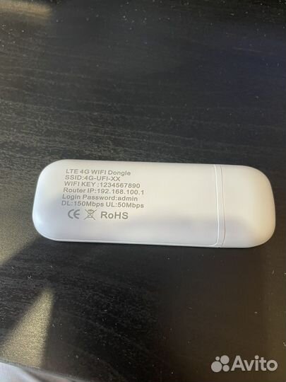 Wifi роутер 4g модем с сим картой