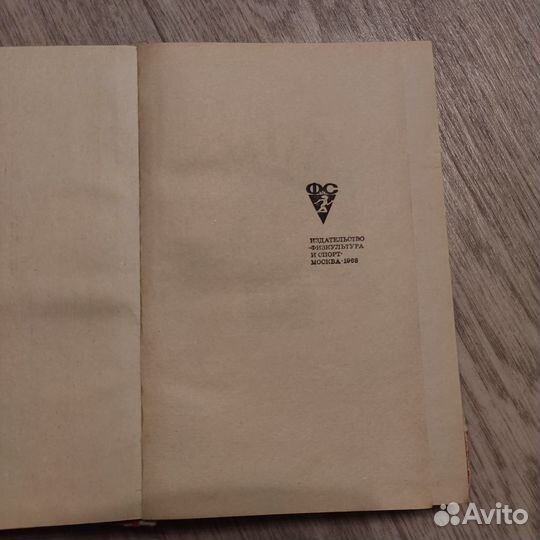 Курс дебютов 1968