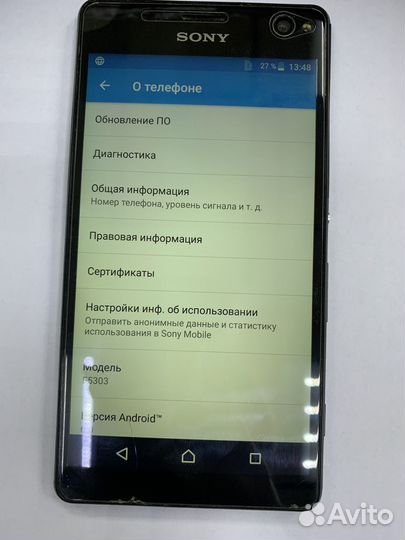 Sony Xperia E, 4 ГБ