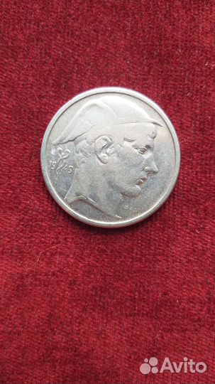 Монеты Бельгии, Югославии