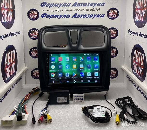 Штатная магнитола Renault Logan 2 2012-2019 1-16