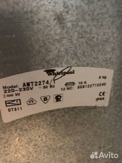 Стиральная машина Whirlpool вертикальная загрузка