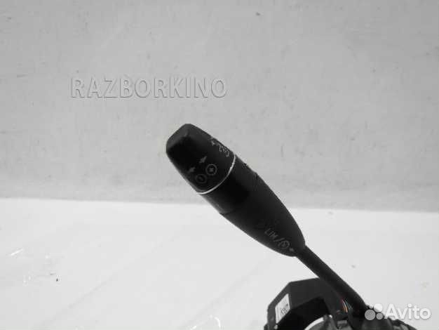 Переключатель подрулевой