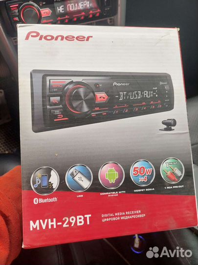 Pioneer mvh 29bt