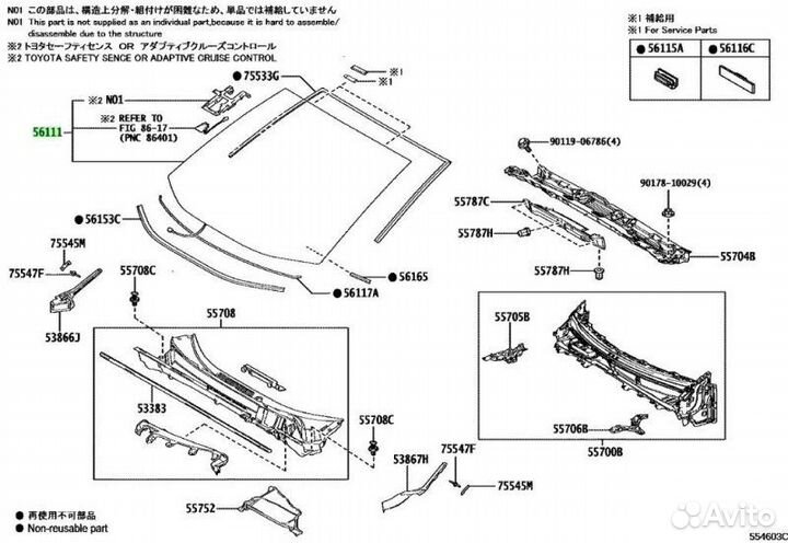 Стекло лобовое Toyota Rav4 XA50 toyota 2018