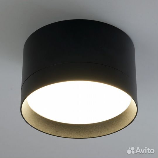 Светильник накладной под лампу GX70 HL370 48298