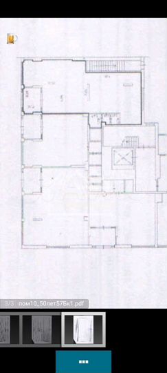 Торговое помещение 50 лет Октября 57Б к1