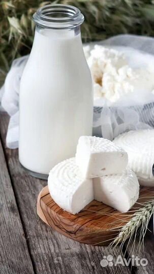 Натуральные продукты молоко,сметана,творог,сыр