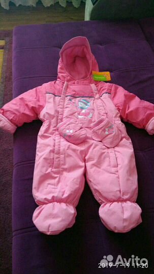 Комбинезон