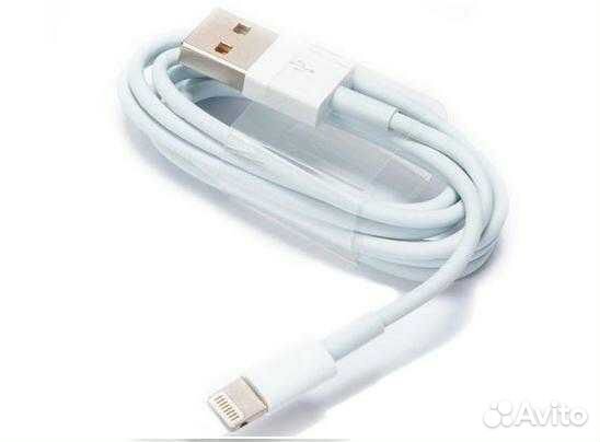 Кабель USB iPhone 5/6/7 доставка