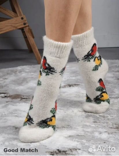 Носки женские теплые