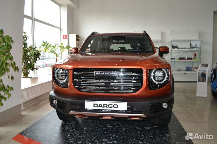 Haval Dargo, 2023