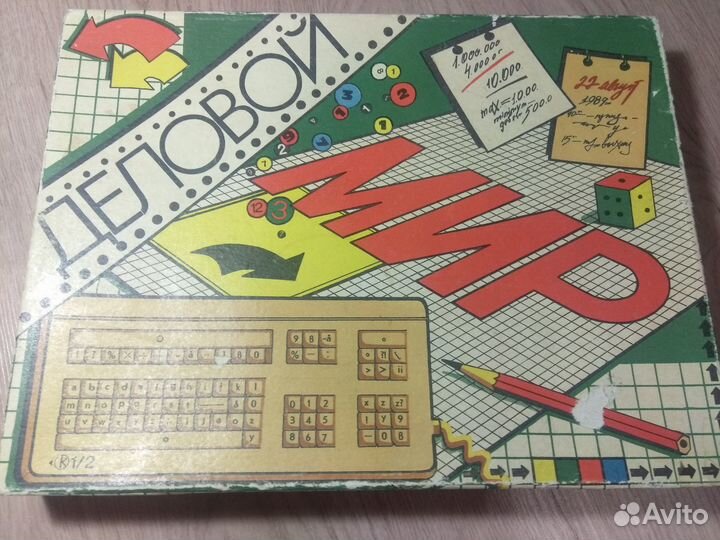 Настольная игра 