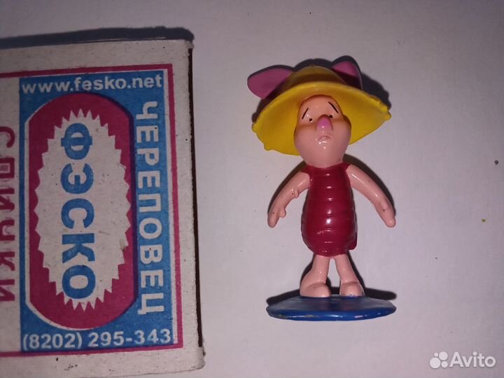 Игрушки из киндер сюрприза