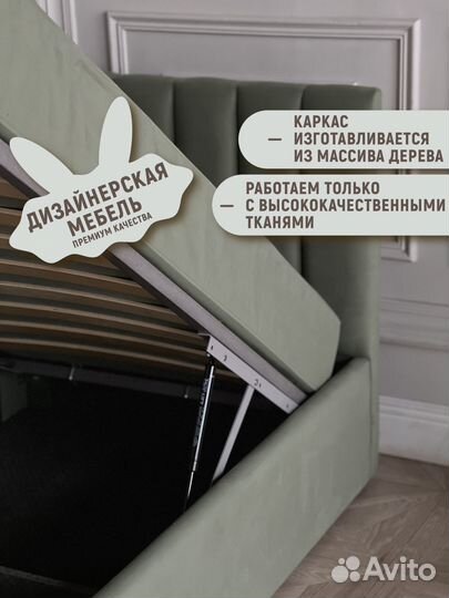 Детская дизайнерская кровать - диван на заказ