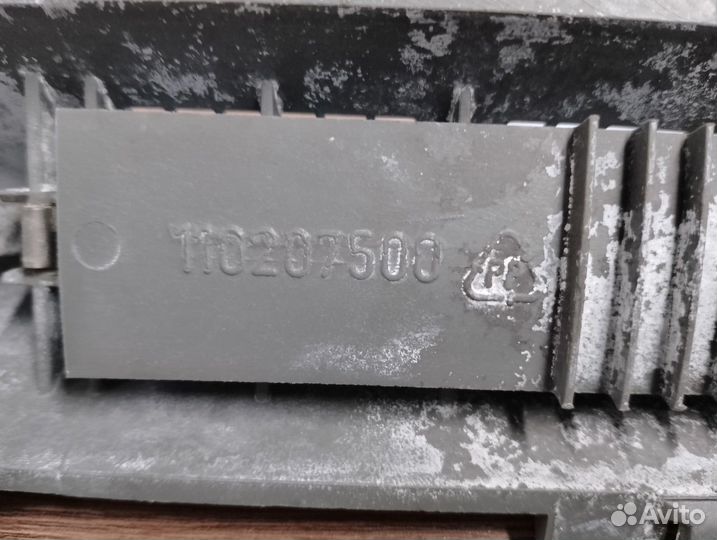 Редан стиральной машины