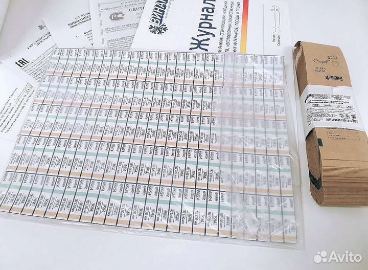 Сухожар новый + в Подарок много расходников