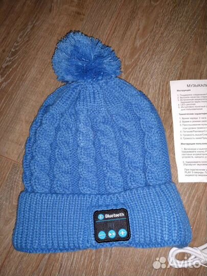 Bluetooth шапка вязаная новая