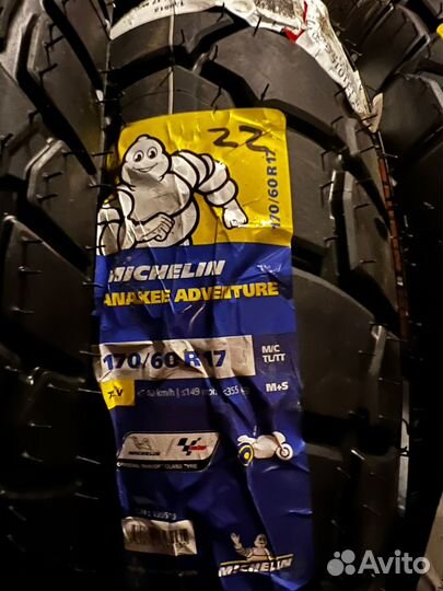 Мотошины Anakee Adventure 120/70-19 и 170/60-17